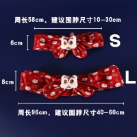 ��ܩ�j�� 3